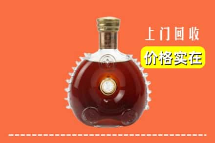 南平市武夷山回收路易十三
