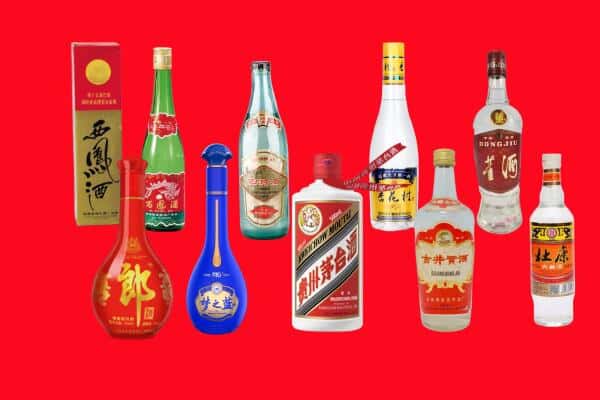 南平市武夷山回收烟酒